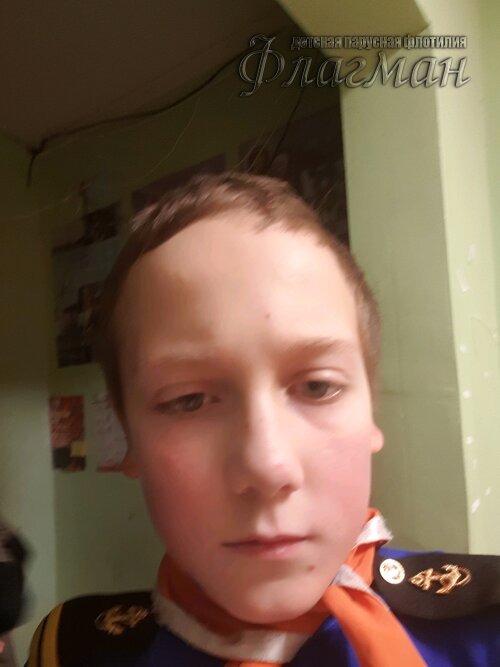 e08a72af.ID Photo.093538